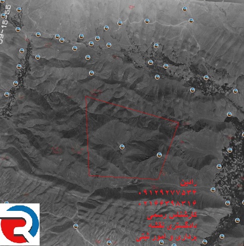 اصول تفسیر عکسهای هوایی pdf