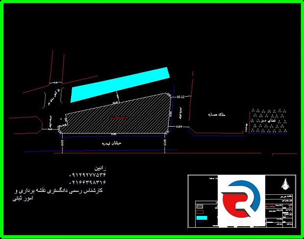 نقشه برداری زمین کشاورزی